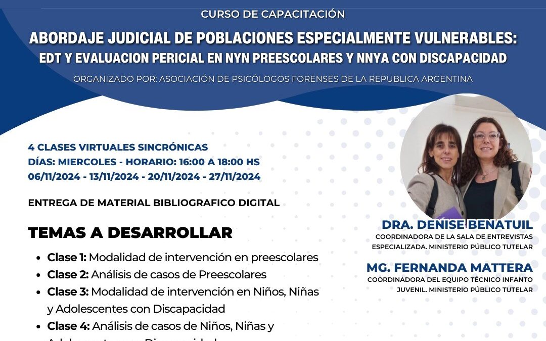 Abordaje Judicial de Poblaciones Vulnerables